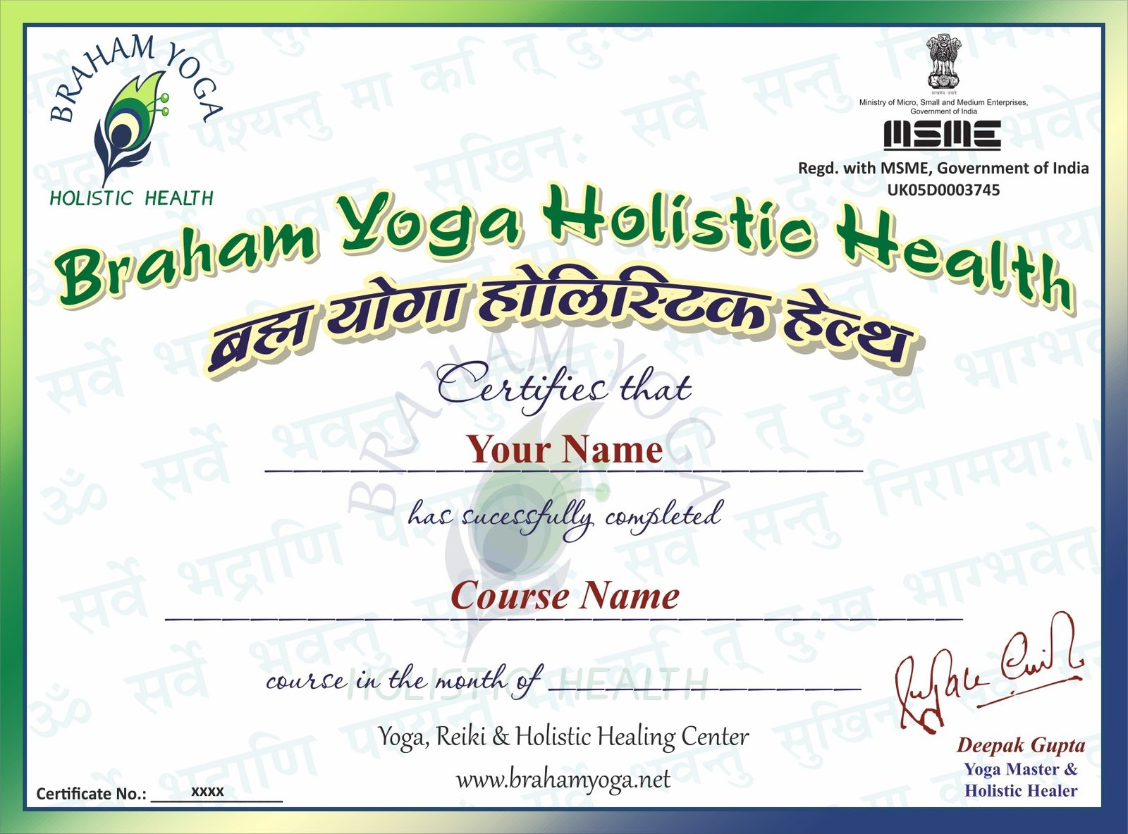 Braham Yoha Course Certificate